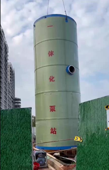 施秉一体化泵站