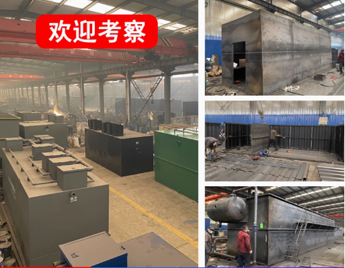 施秉嘉源通环保：专注污水治理，定制化设备解决全场景需求