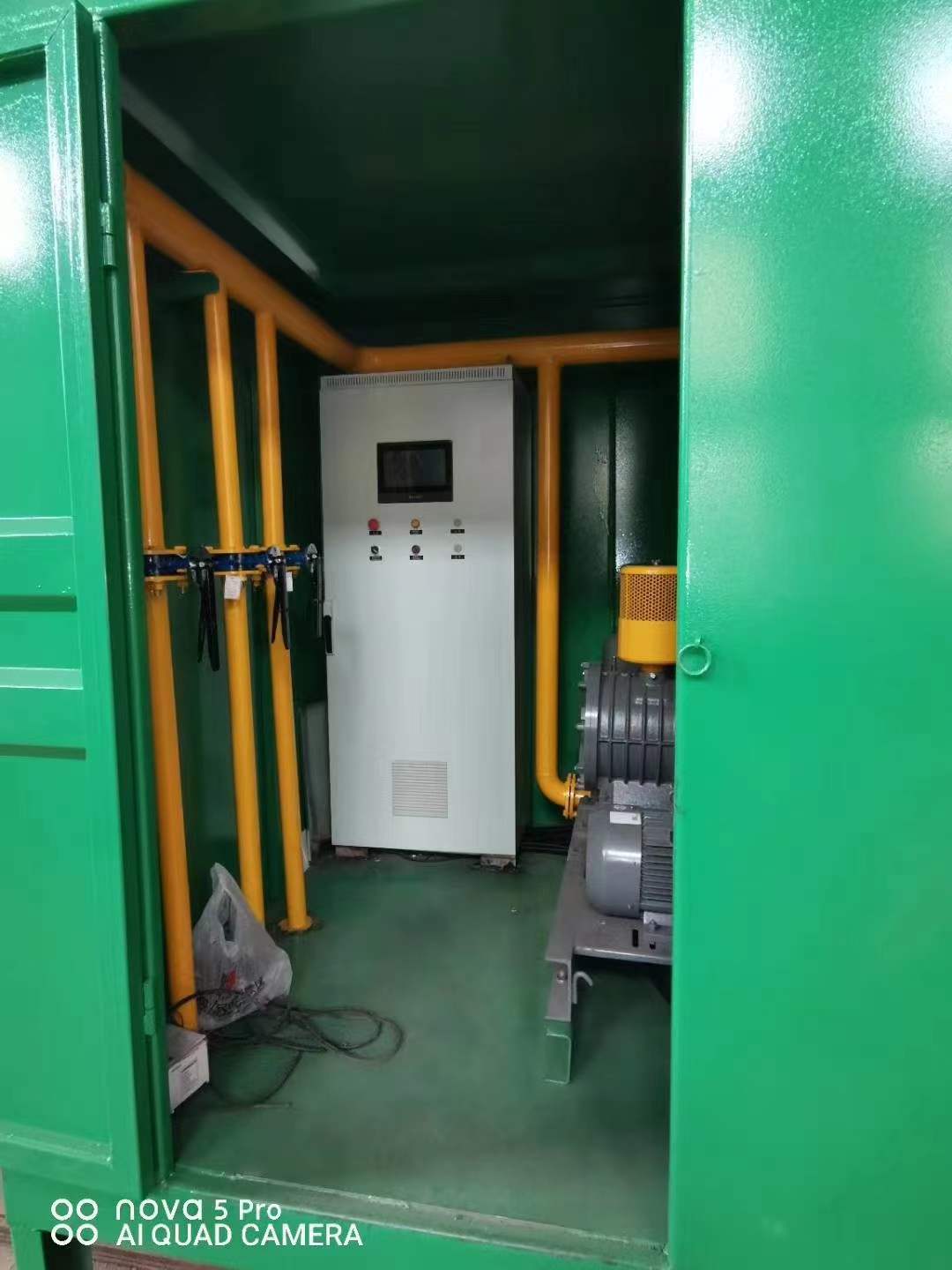 施秉一体化高效絮凝沉淀池